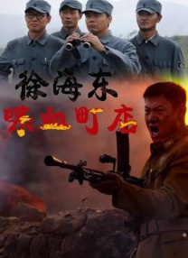 天天久久影视色香综合网